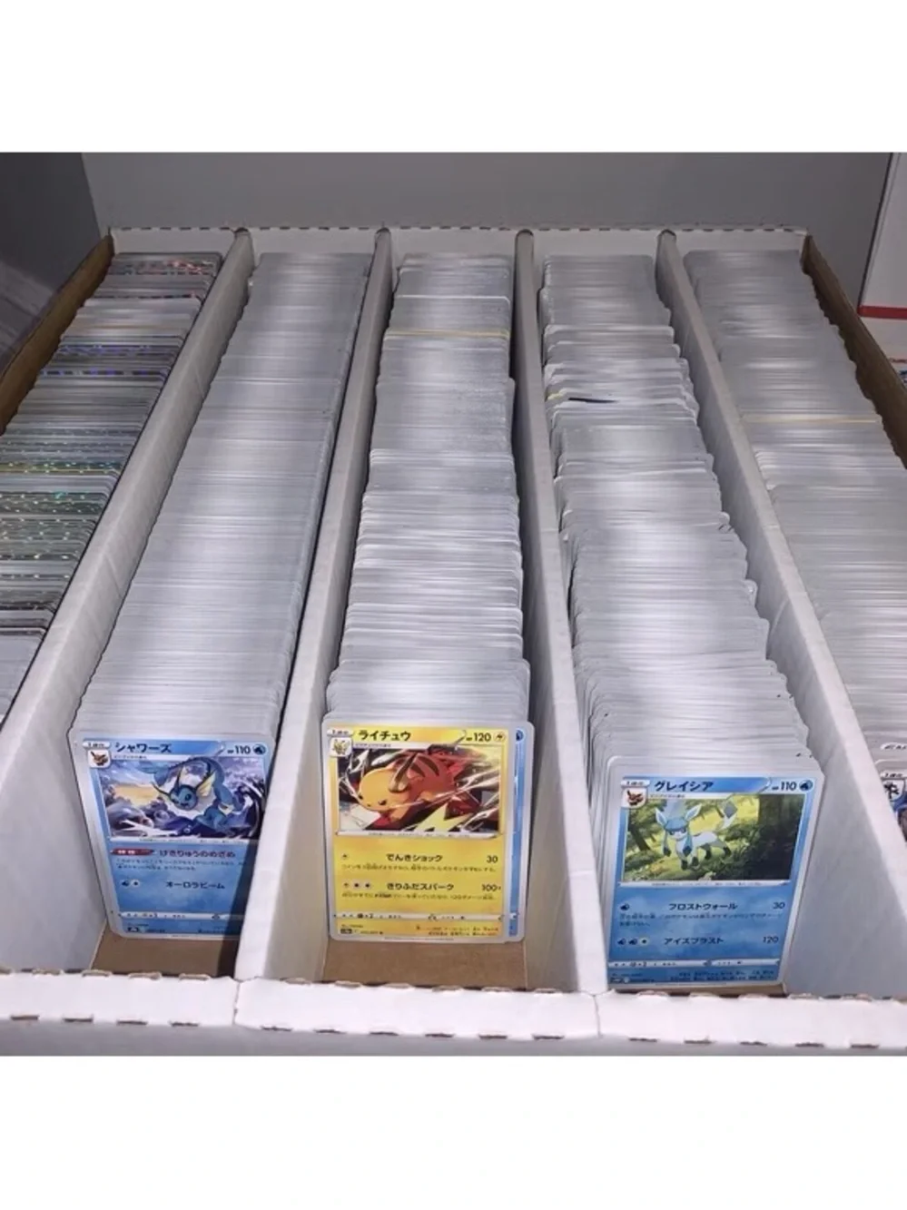 🔥 75 Pokémon Cards + 2 EX + 10 Holo/Reverse Holo | GUARANTEED HITS NO DUPLICATES